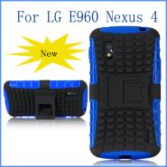 Stand armor ballistic anti-skid case for Google Nexus 4