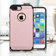 Golden slim armor sturdy case for iPhone 7 Plus