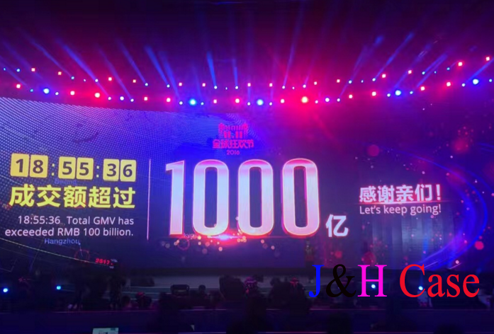 Double 11th-The High light of Chinese