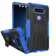 Dazzle stand armor sturdy hybrid case for LG V20