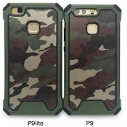 For Huawei P9 P9 Lite air cushion bumper camou case