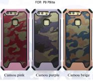 Tough duty hard plastic camou case for Huawei P9